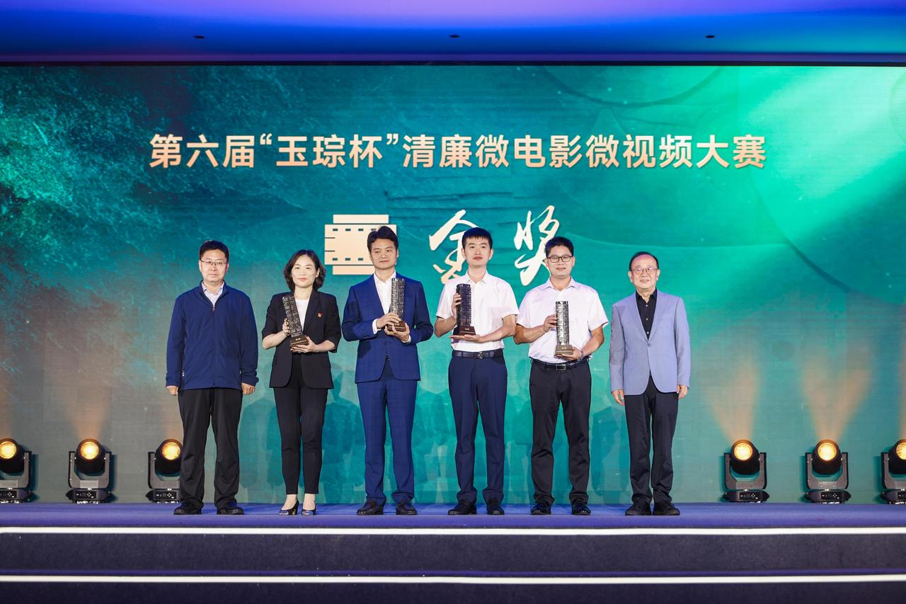 专访“玉琮杯”评委会主席康健民：让廉洁从符号走向心灵共鸣